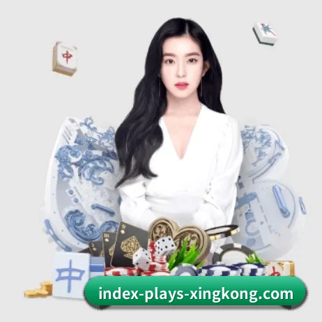 星空娱乐 APP 界面
